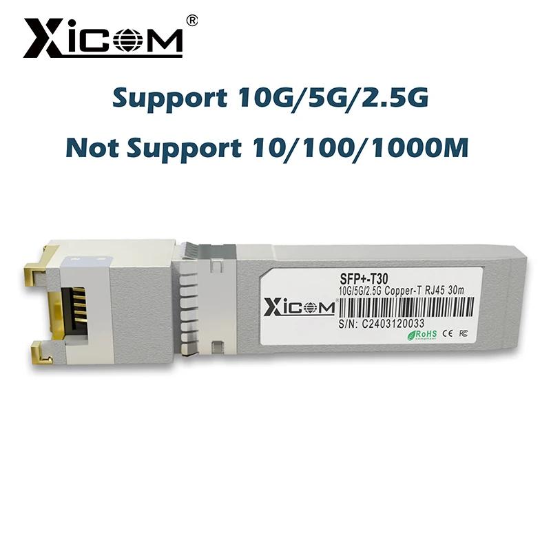 Xicom SFP  , 10G, 5G, 2.5G, RJ45 Ʈ Ʈù, 10 GBase-T RJ45, ý, ũƽ ̴ ġ ȣȯ